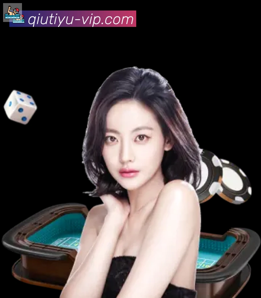 U球体育直播全站App